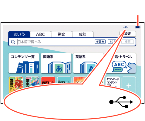 Take_Power From_Your_Computer 002 SA2910 + Take_Power From_Your_Computer 002 SA2910 Ruby